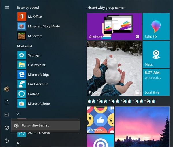 Win10 Build 17074更新了什么？Win10 Build 17074新功能介紹