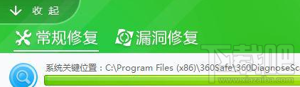 win 10絕地求生提示bad_module_info已停止工作怎么辦？