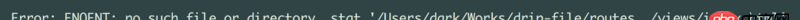 javascript - koa關(guān)于render時(shí)的路徑問題？