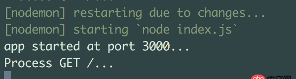 javascript - koa關(guān)于render時(shí)的路徑問題？