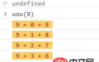 javascript - 算法：給一個數(shù)字，求有多少種方法相加等于這個數(shù)？