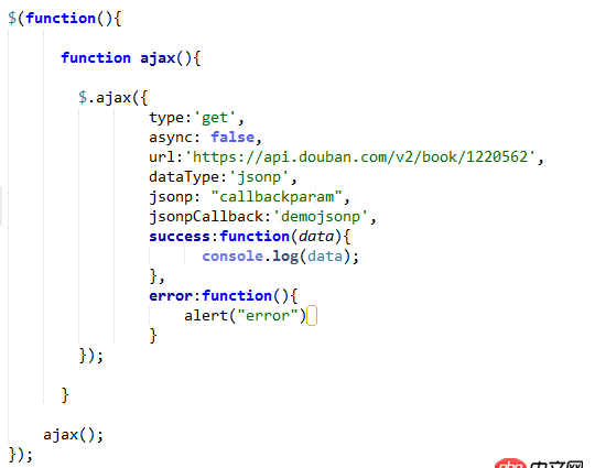 javascript - 這個JSONP跨域請求失敗是怎么回事？