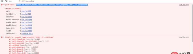 javascript - vue mounted 調用method方法后，method里的post報錯。