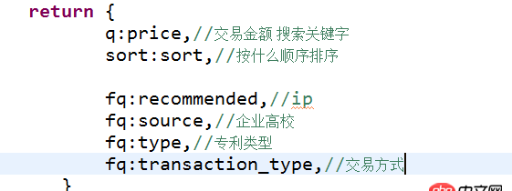 javascript - ajax的data中好幾個參數(shù)的key是一致的，然后后面覆蓋前面的值，怎么解決呢？