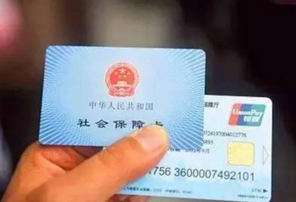 如何在微信上查社?？ㄓ囝~查詢 微信社?？ú樵冇囝~方法