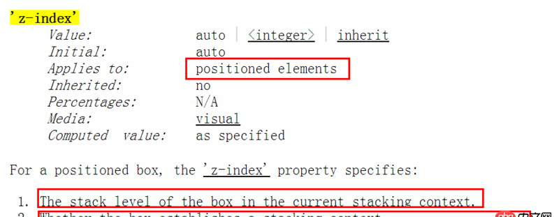 css - 子元素的z-index如何高于父元素的兄弟元素的z-index值？