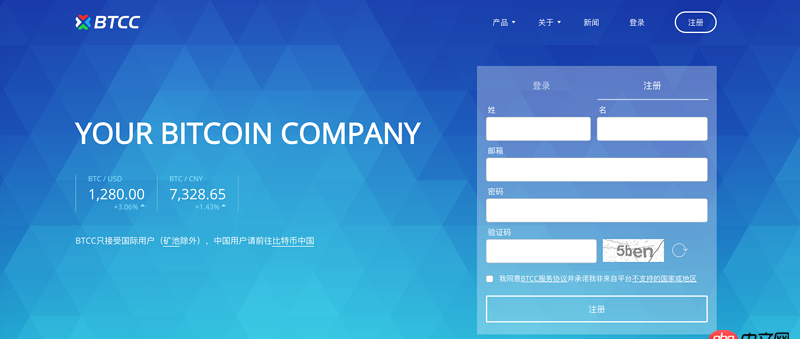 javascript - btcc.com的首頁(yè)動(dòng)畫背景是怎么實(shí)現(xiàn)的？