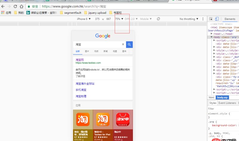 javascript - 拿到美工/UI的PSD圖，接下來寫前端頁面的順序，求指導