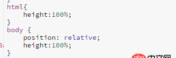 css3動(dòng)畫 - css3的側(cè)邊欄，側(cè)邊欄不能撐滿整個(gè)屏幕