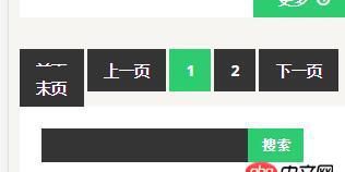 css - html li標(biāo)簽怎么按比例縮小