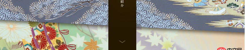 前端 - CSS3 box-shadow如何設(shè)置，或者用什么方法可以產(chǎn)生圖中這樣陰影的效果。
