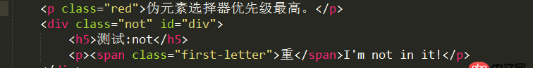 css3 - 偽元素選擇器優(yōu)先級真的等同于元素的優(yōu)先級嗎？