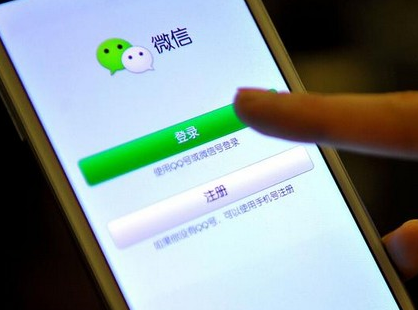 微信修復功能在哪里 微信修復數(shù)據(jù)在哪里找