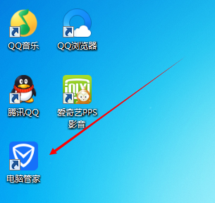 QQ電腦管家登陸不了怎么回事 QQ電腦管家登錄QQ賬號(hào)方法