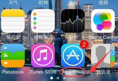 微信怎么升級(jí)到最新版本 安卓/iOS更新到微信最新版本的方法