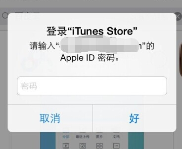 微信怎么升級(jí)到最新版本 安卓/iOS更新到微信最新版本的方法