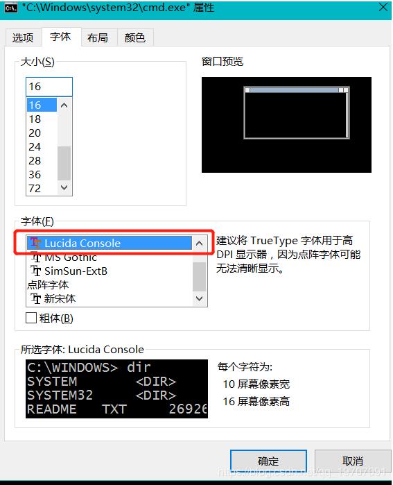 解決Android Studio日志太長或滾動(dòng)太快問題