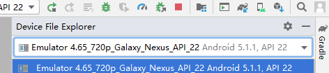 Android Studio3.6.3 當前最新版本數據庫查找與導出方法(圖文詳解)