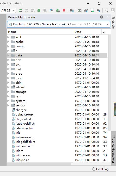 Android Studio3.6.3 當前最新版本數據庫查找與導出方法(圖文詳解)