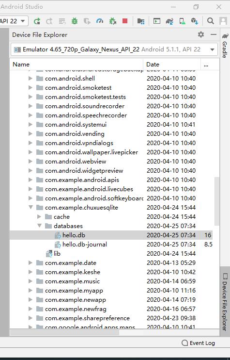 Android Studio3.6.3 當前最新版本數據庫查找與導出方法(圖文詳解)