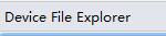 Android Studio3.6.3 當前最新版本數據庫查找與導出方法(圖文詳解)