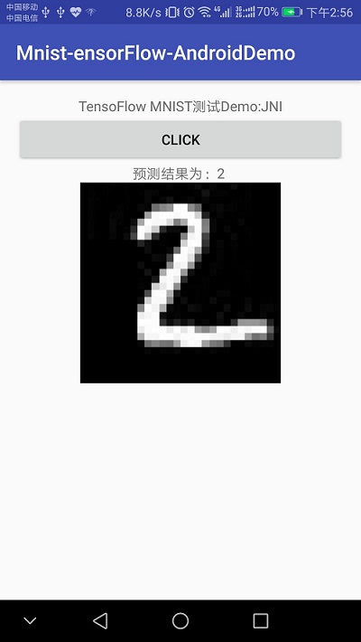 如何將tensorflow訓練好的模型移植到Android (MNIST手寫數字識別)