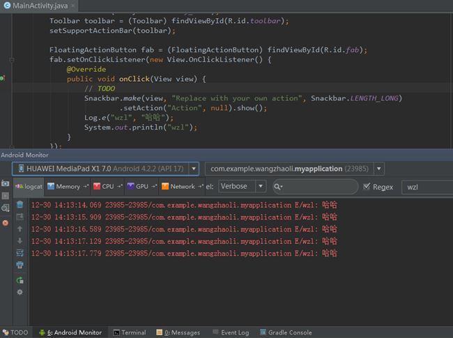 Android Studio安裝配置、環境搭建詳細步驟及基本使用的詳細教程