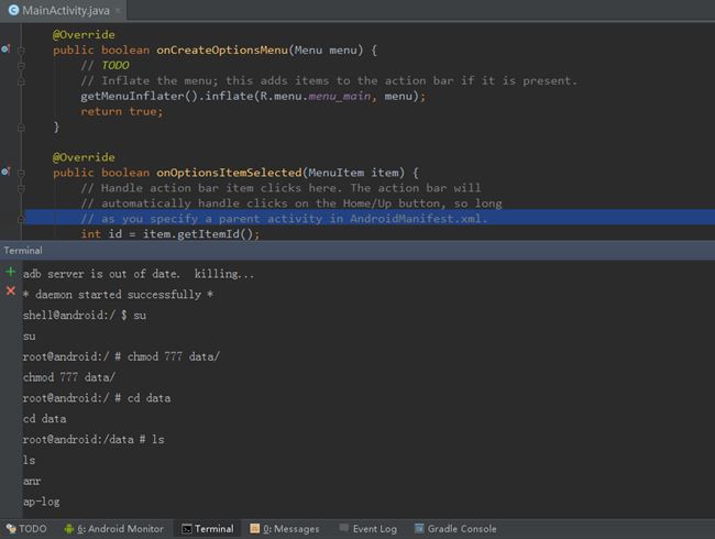 Android Studio安裝配置、環境搭建詳細步驟及基本使用的詳細教程