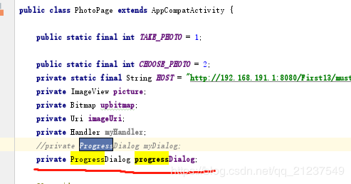 Android ProgressDialog用法之實(shí)現(xiàn)app上傳文件進(jìn)度條轉(zhuǎn)圈效果