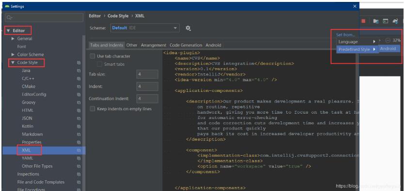 Android Studio 3.5格式化布局代碼時錯位、錯亂bug的解決