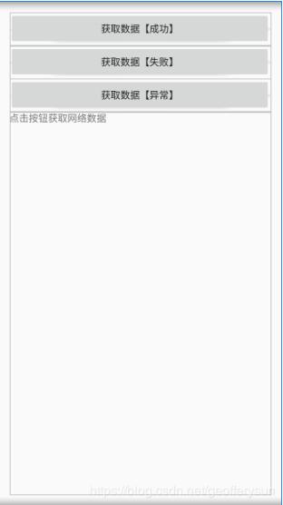 Android Studio 3.5格式化布局代碼時錯位、錯亂bug的解決