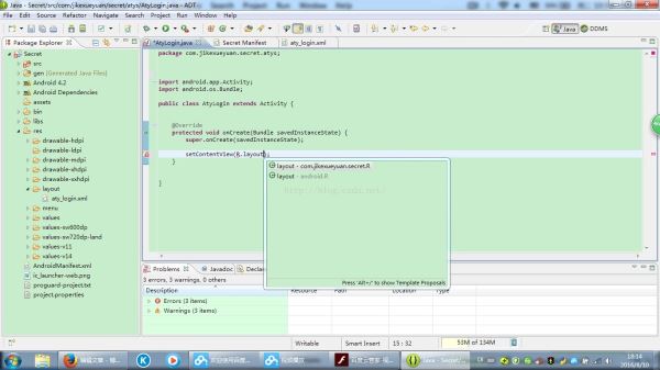 AndroidStudio 3.6 中 R.layout 找不到對(duì)應(yīng)的xml文件問題及解決方法