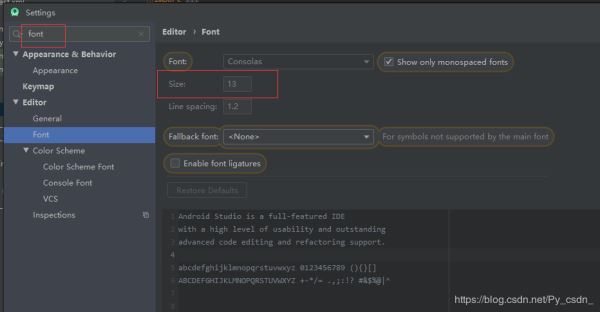 Android中AndroidStudio&Kotlin安裝到運(yùn)行過程及常見問題匯總