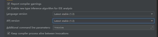 Android中AndroidStudio&Kotlin安裝到運(yùn)行過程及常見問題匯總