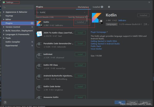 Android中AndroidStudio&Kotlin安裝到運(yùn)行過程及常見問題匯總