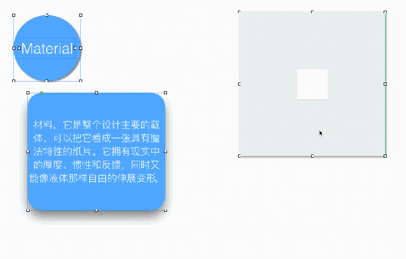 記一次公司的Android分享會(huì)