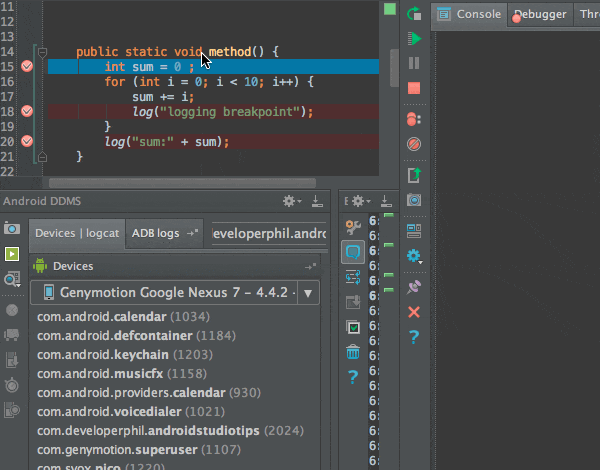 Android Studio 小技巧匯總