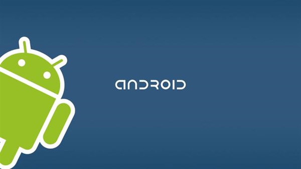 漲姿勢：Android手機(jī)的系統(tǒng)為什么叫ROM