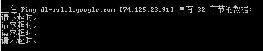 Windows上搭建Android開發(fā)環(huán)境詳細(xì)教程