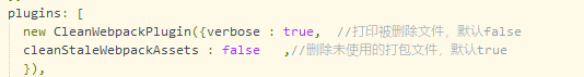 使用vue-cli創(chuàng)建項(xiàng)目并webpack打包的操作方法