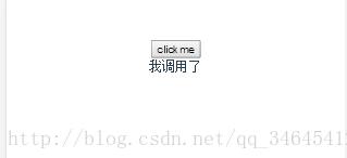 vue 實現(xiàn)click同時傳入事件對象和自定義參數(shù)