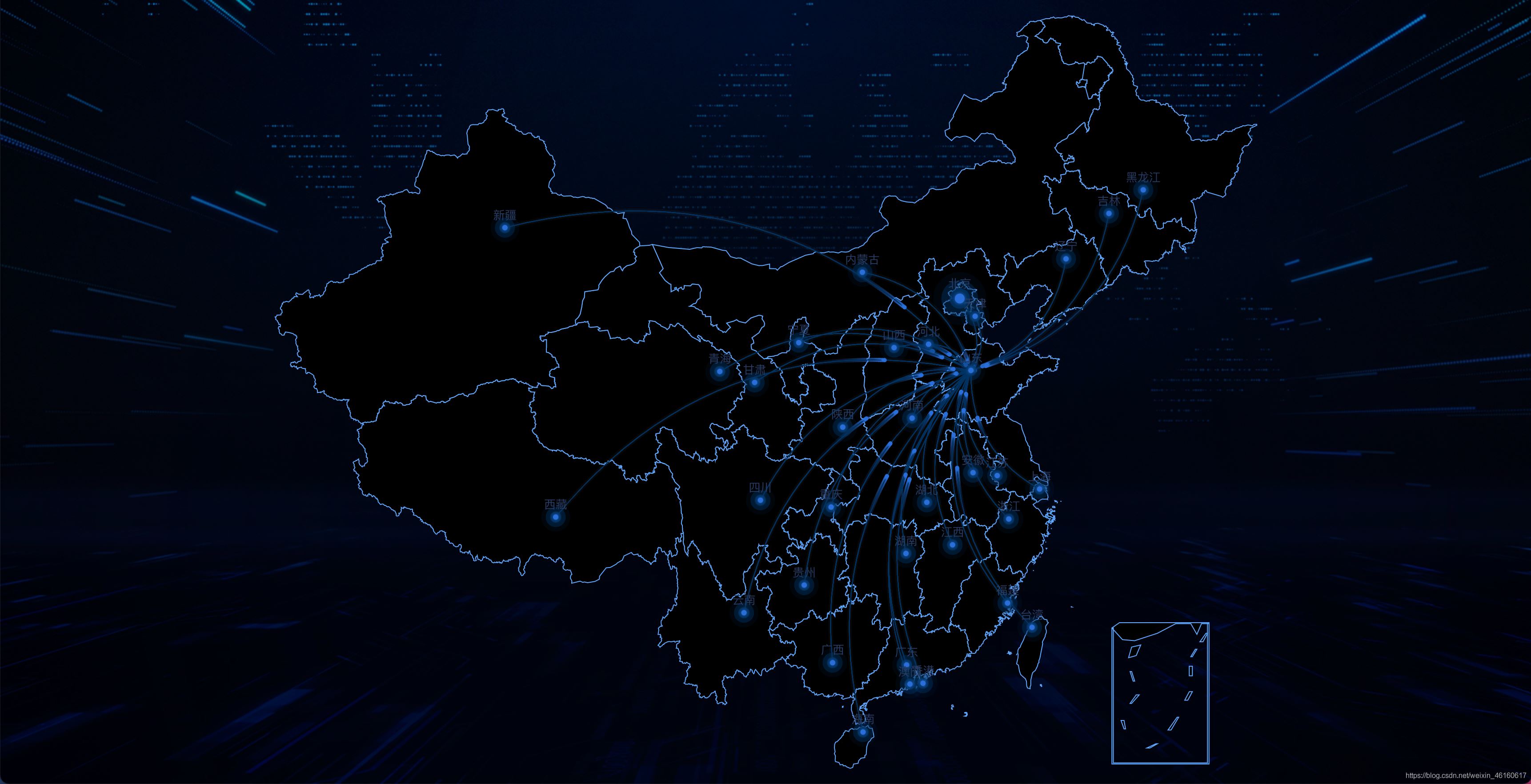 vue+echarts實(shí)現(xiàn)中國地圖流動效果(步驟詳解)