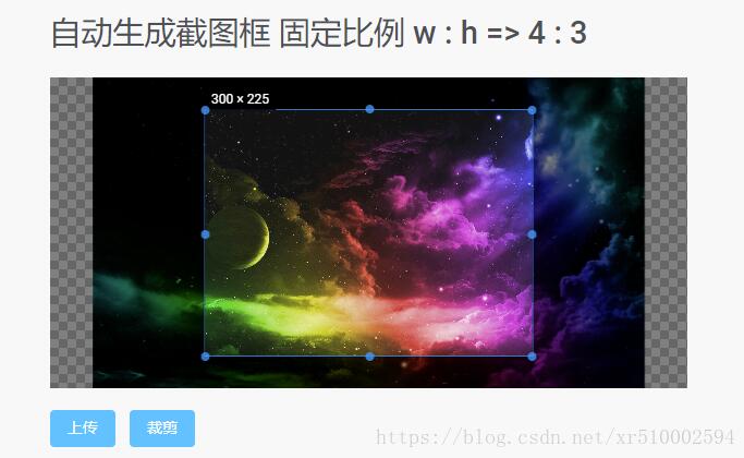 vue圖片裁剪插件vue-cropper使用方法詳解