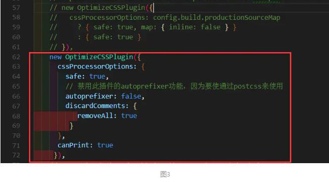 vue 解決IOS10低版本白屏的問(wèn)題