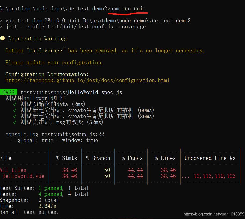 解決vue打包 npm run build-test突然不動(dòng)了的問題