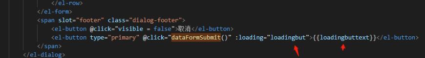vue 實(shí)現(xiàn)element-ui中的加載中狀態(tài)