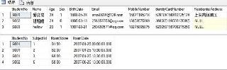 SQL Server使用CROSS APPLY與OUTER APPLY實現連接查詢