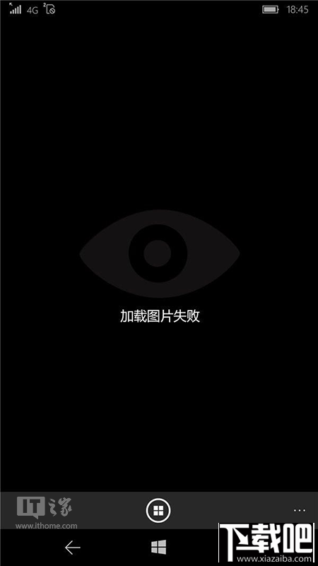 win10 Mobile 14393.105版本使用微信圖片看不到怎么辦？