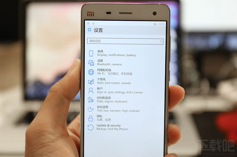 小米4Win10怎么樣 小米4Win10測(cè)評(píng)