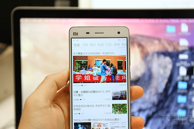 小米4Win10怎么樣 小米4Win10測(cè)評(píng)